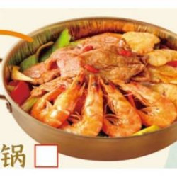 硬核能量小焖锅
