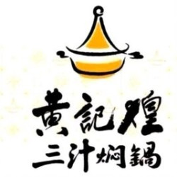 100元代金券|限2张