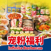 单人烤肉自助畅吃