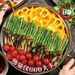 菌菇鲜蔬轻食锅