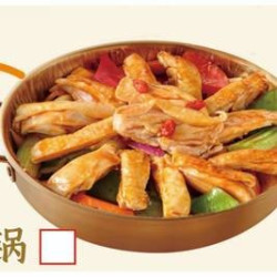 活力快充小焖锅