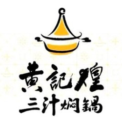 200元代金券|不限张数
