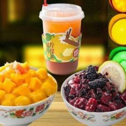 饮品三选二（萍姐没一个菜超过29.9）无限叠加全天可用