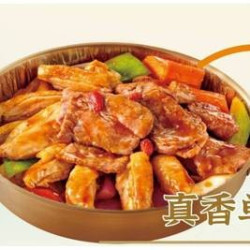 真香单人小焖锅