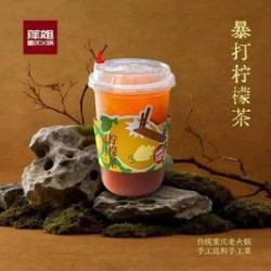 手工暴打柠檬茶