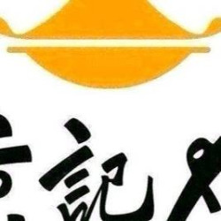 200元代金券|不限张数
