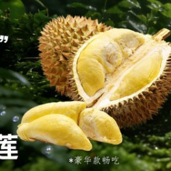 豪华款单人烤肉自助
