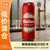 马傲 五星拉格啤酒 13°P精酿 500ml*24听