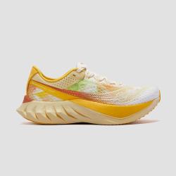 saucony 啡鹏4丨Endorphin Pro 4马拉松碳板跑鞋
