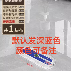 平板拖把2026新款商用干湿两用家用一拖拖布净车间保洁吸水办公室