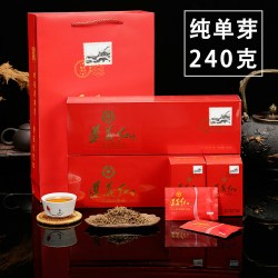 茗中翠 特级 遵义红茶 240g 礼盒装