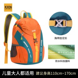 KKN 防泼水 儿童双肩包