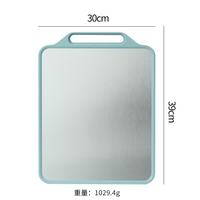 艾格辰 菜板不锈钢家用多功能加厚方形