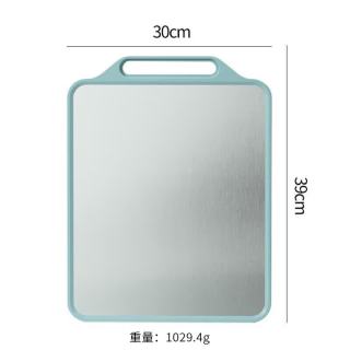 艾格辰 菜板不锈钢家用多功能加厚方形