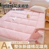 望来居 A类新疆长绒棉床褥垫 10-15cm
