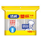  洁成 一次性杯子加厚大号 240ml*100只　