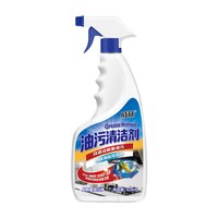 威赫 厨房重油污清洗剂免拆洗油污净油烟机油渍清洁剂