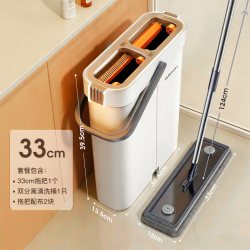 佳帮手 2026新款拖把家用一拖净拖地神器懒人平板拖地免手洗刮刮乐