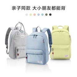 美旅 开学礼物|美旅多彩露营双肩包女小巧轻便书包电脑包男旅游背包GT3