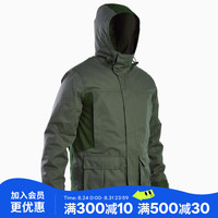 迪卡侬 防寒服冬季男士户外棉衣保暖棉服大衣外套-4334062