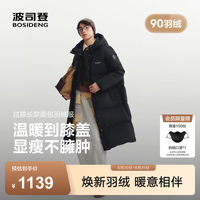 波司登 26秋季新款羽绒服情侣长款连帽加厚宽松休闲面包服