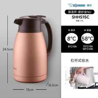 ZOJIRUSHI SH-HS19C 保温壶 1.9L
