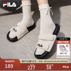 FILA 漂流船2代 泡沫白 女士拖鞋 39