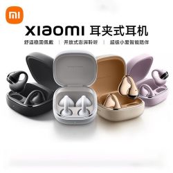 小米 耳灭式耳机609