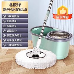 恒路 新款旋转拖把家用一拖净水桶一体免手洗拖地神器墩布桶拖地桶脱水