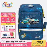 Gmt for kids 超轻减负护脊书包 23L 黑色 书包