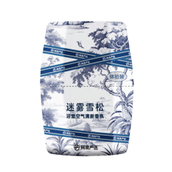 网易严选 空气清香剂室内卫生间厕所除臭神器持久留香浴室香氛香薰