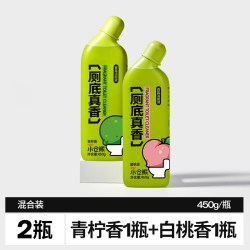 小仓熊 洁厕灵液洗厕所除臭清香型马桶清洁剂除垢去黄强力去渍净