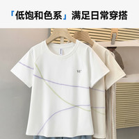 真维斯 女生100%全棉短袖 任选2件