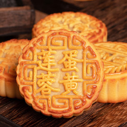 自然道 广式莲蓉蛋黄月饼2斤（12枚）