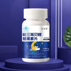 五洲人 褪黑素维生素b6片改善睡眠助大学生成人中老年男女性失官方旗舰店