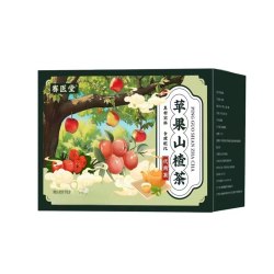 苹果山楂茶独立包装茶包适合女生泡水煮水下午茶正品官方旗舰店