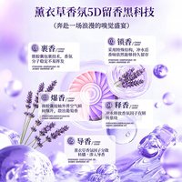 壹念 马桶清洁剂马桶除臭去异味留香蓝泡泡洁厕宝强力除垢去黄神