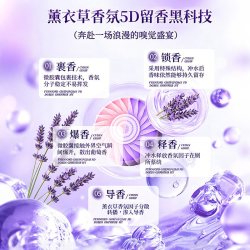 壹念 马桶清洁剂马桶除臭去异味留香蓝泡泡洁厕宝强力除垢去黄神