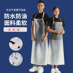 厨房家用加长PVC无袖透明防水防油围裙男餐饮水产牛筋塑料厚围裙