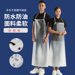 厨房家用加长PVC无袖透明防水防油围裙男餐饮水产牛筋塑料厚围裙