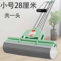 洁又洁38CM海绵拖把头吸水地拖布大号家用挤水不锈钢胶棉拖把墩布