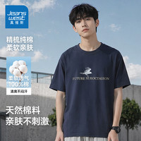 真维斯 NXP 173E05 美式潮流印花 深蓝色 L 短袖T恤