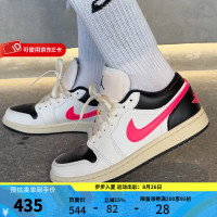 NIKE 女鞋2026春季新款AJ1防滑透气运动鞋低帮板鞋潮流百搭休闲鞋 DC0774-107