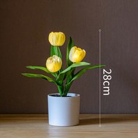 掬涵 HH36176 郁金香小夜灯 A款（带3节5号电池）
