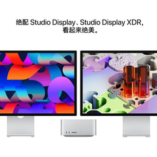 Apple 苹果 Mac Studio（M5 Ultra） 迷你主机 （Apple M5 Ultra(30+64核)、集成显卡、256GB、2TB SSD、A3546）