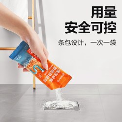 网易严选 抑菌除臭管道疏通剂