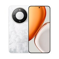 荣耀 X70 焕 十面抗摔防水 白色 8GB+256GB 5G手机