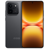 vivo iQOO 15T 天玑9500 赛道版 16GB+1TB 5G手机