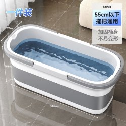 轻洁佳 家用加厚折叠长方形拖把桶