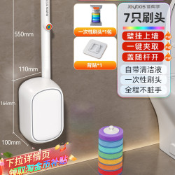 佳帮手 一次性马桶刷 替换头